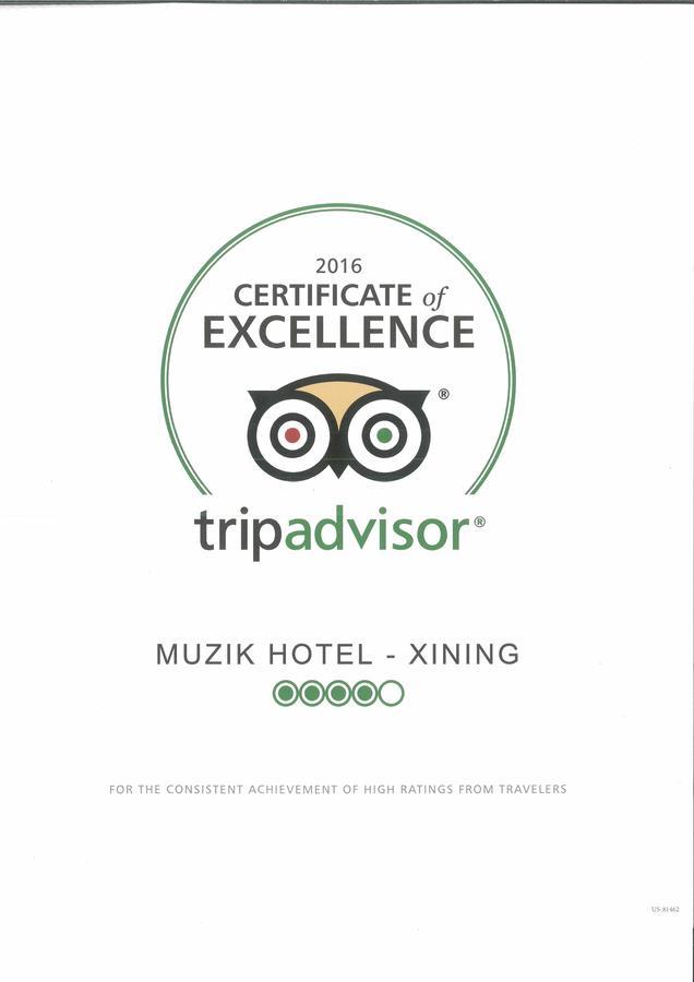 Muzik Hotel - Ximending Xining Branch Taipei Exteriör bild