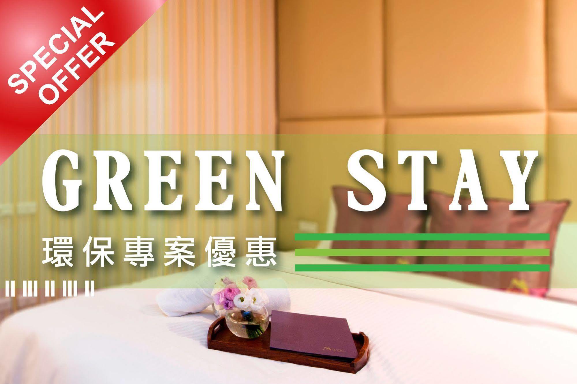 Muzik Hotel - Ximending Xining Branch Taipei Exteriör bild