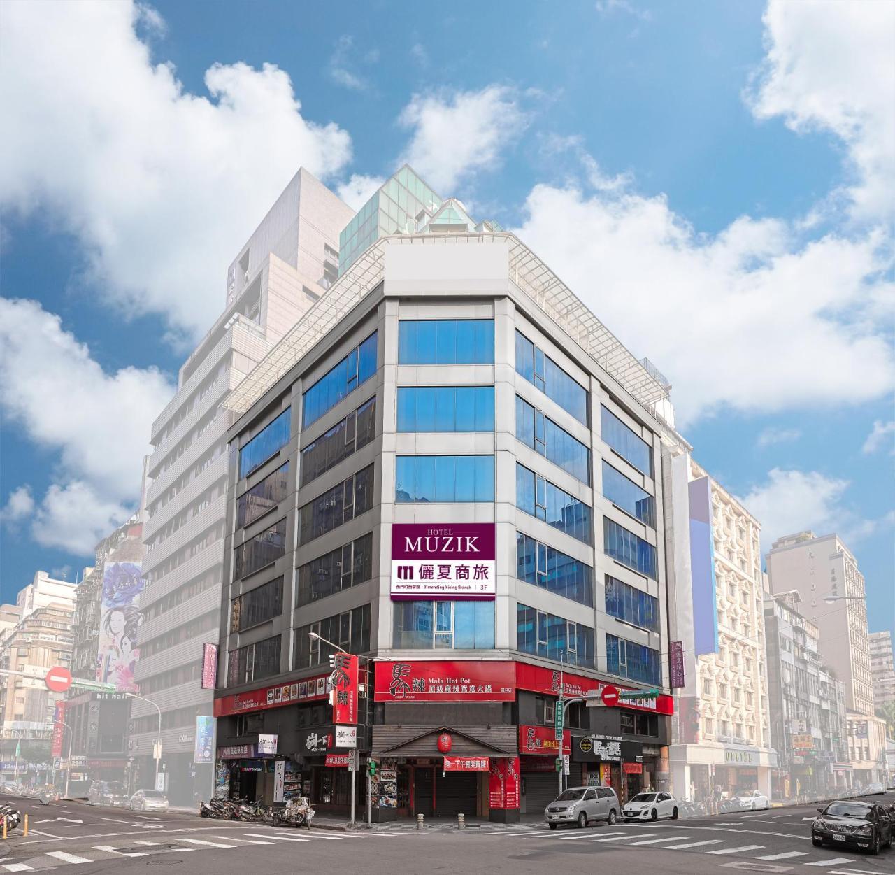Muzik Hotel - Ximending Xining Branch Taipei Exteriör bild