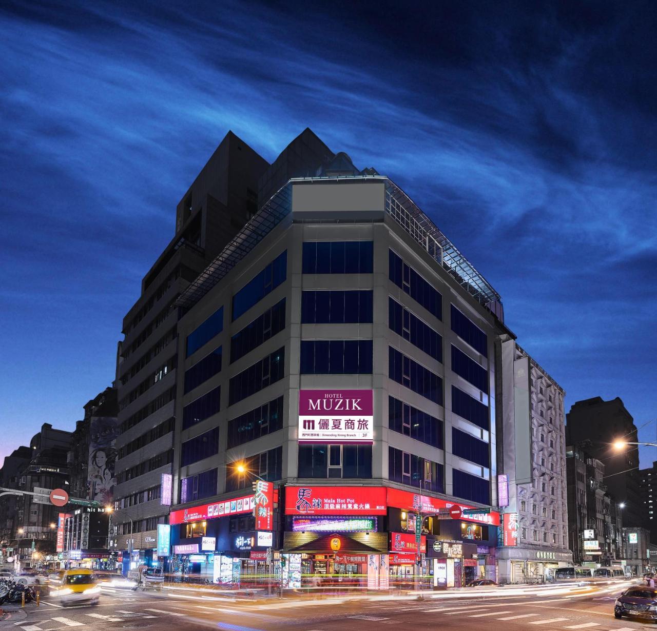 Muzik Hotel - Ximending Xining Branch Taipei Exteriör bild